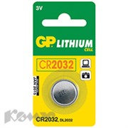 Батарея GP CR2032, 3V, литий, бл/1