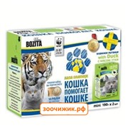 Консервы Bozita mini набор№1 "Акция Лапа Помощи" мясо утки 2шт. + магнит для кошек (190г)