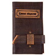 Визитница 3-х секц. Сливки общества в кож.облож. (коричн.)
