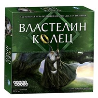 Властелин Колец