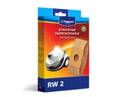 Бумажный пылесборник Topperr RW 2 для пылесосов