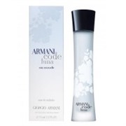Armani Code Luna 75 Мл