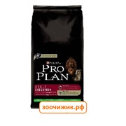 Сухой корм Pro Plan Digestion ягненок для щенков 14кг