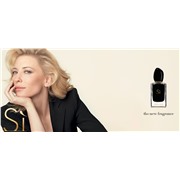 Armani Si Intense - 100 (ml)