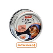 Консервы Animonda Carny Ocean для кошек с лососем и сардинами (80 гр)