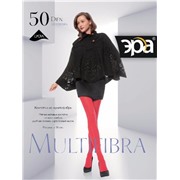 Колготки MULTIFIBRA 50 den антрацит