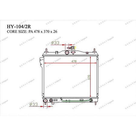 HY1042R