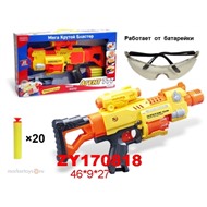 Автомат 00024-2ZYB на бат. в кор.