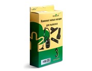 Комплект малых насадок Premium Ecolux d=35 мм, 3шт