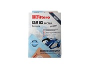 Мешки-пылесборники Filtero SAM 03 (4) ЭКСТРА
