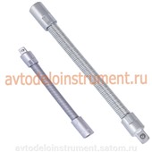 удлинитель гибкий 1/2