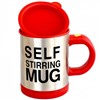 Кружка-мешалка Self Stirring Mug, красная