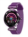 Умные часы Smart Watch Starry Sky H1 фиолетовые