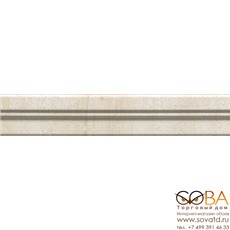 Бордюр Atlas Concorde  Супрема Дезерт Лондон 5х25 купить по лучшей цене в интернет магазине стильных обоев Сова ТД. Доставка по Москве, МО и всей России