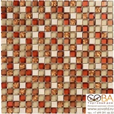 Мозаика  PM240SXA Primacolore 15x15/300x300 (11 pcs) - 0.9 купить по лучшей цене в интернет магазине стильных обоев Сова ТД. Доставка по Москве, МО и всей России