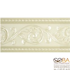 Бордюр Carmen  Cenefa Yara Vainilla 7,5х15 купить по лучшей цене в интернет магазине стильных обоев Сова ТД. Доставка по Москве, МО и всей России