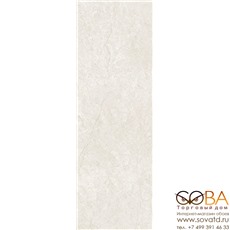 Плитка Creto  Royal Sand Ivory W M 25х75 NR Satin 1 купить по лучшей цене в интернет магазине стильных обоев Сова ТД. Доставка по Москве, МО и всей России