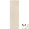 Плитка Marazzi  Stone_Art Ivory Rett. 40х120, интернет-магазин Sportcoast.ru