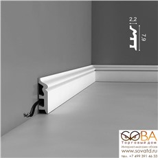 Плинтус Orac Decor SX122 Axxent купить по лучшей цене в интернет магазине стильных обоев Сова ТД. Доставка по Москве, МО и всей России