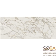 Керамическая плитка Porcelanosa Massa Bookmatch (59.6x150)см 100297191 (Испания) купить по лучшей цене в интернет магазине стильных обоев Сова ТД. Доставка по Москве, МО и всей России