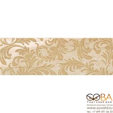 Керамогранит Супрема Дезерт Аканто 250х750 мм/4шт купить по лучшей цене в интернет магазине стильных обоев Сова ТД. Доставка по Москве, МО и всей России