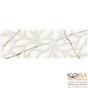 Керамическая плитка Eletto Ceramica Bianco Covelano Bianco Covelano Stuttura 24.2x70 (24.2x70)см 508151101 (Россия), интернет-магазин Sportcoast.ru