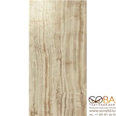 Керамогранит Atlas Concorde  Супернова Оникс Айвори Шиффон Лапп 60x120 купить по лучшей цене в интернет магазине стильных обоев Сова ТД. Доставка по Москве, МО и всей России