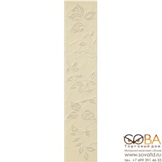 Бордюр L-Delice krem 1  7,4х36 48шт купить по лучшей цене в интернет магазине стильных обоев Сова ТД. Доставка по Москве, МО и всей России