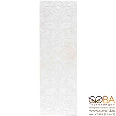 Плитка Sinai Relieve Ivory  настенная 200x592 мм/68,48 купить по лучшей цене в интернет магазине стильных обоев Сова ТД. Доставка по Москве, МО и всей России