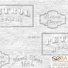 Обои Erismann Trend 2 6174-4 купить по лучшей цене в интернет магазине стильных обоев Сова ТД. Доставка по Москве, МО и всей России