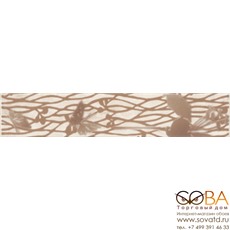 Бордюр Frezja Beige  4,8x25 купить по лучшей цене в интернет магазине стильных обоев Сова ТД. Доставка по Москве, МО и всей России