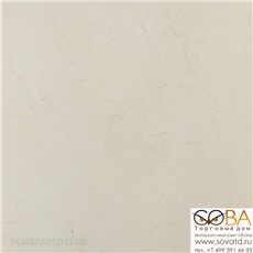 Керамогранит Pamesa  At. Savona Marfil Rect. 75 x 75 купить по лучшей цене в интернет магазине стильных обоев Сова ТД. Доставка по Москве, МО и всей России