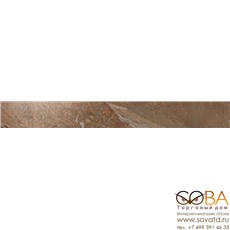 Керамогранит Привиледж Гриджио Плинтус  72х600 мм/10шт купить по лучшей цене в интернет магазине стильных обоев Сова ТД. Доставка по Москве, МО и всей России