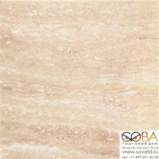 Плитка Cassinio Beige  напольная рект. 500х500 мм/37,5 купить по лучшей цене в интернет магазине стильных обоев Сова ТД. Доставка по Москве, МО и всей России