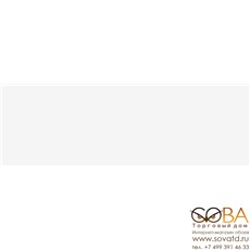 Плитка White облицовочная  белая матовая (WHS053D-51) 19,8x59,8 купить по лучшей цене в интернет магазине стильных обоев Сова ТД. Доставка по Москве, МО и всей России