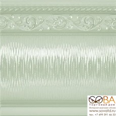 Бордюр Carmen  Zocalo Yara Verde Pastel 15х15 купить по лучшей цене в интернет магазине стильных обоев Сова ТД. Доставка по Москве, МО и всей России