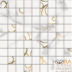 Мозаика Миланезе дизайн  3 натуральный 1932-1084 30х30 купить по лучшей цене в интернет магазине стильных обоев Сова ТД. Доставка по Москве, МО и всей России