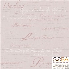 Обои Parato ( Cristiana Masi ) 7851 Blooming Garden купить по лучшей цене в интернет магазине стильных обоев Сова ТД. Доставка по Москве, МО и всей России