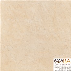 Керамогранит Selene CMA Crema Marfil  60х60 купить по лучшей цене в интернет магазине стильных обоев Сова ТД. Доставка по Москве, МО и всей России