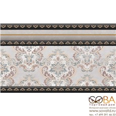 Цоколь Navarti  Serenity Zocalo Ravel Gris 15 x 25 купить по лучшей цене в интернет магазине стильных обоев Сова ТД. Доставка по Москве, МО и всей России