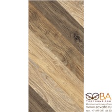 Керамогранит Ноттингем 4Д тип 2  коричневый шеврон 30х60 купить по лучшей цене в интернет магазине стильных обоев Сова ТД. Доставка по Москве, МО и всей России