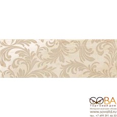 Керамогранит Супрема Айвори Аканто 250х750 мм/4шт купить по лучшей цене в интернет магазине стильных обоев Сова ТД. Доставка по Москве, МО и всей России