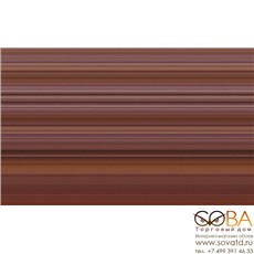 Плитка Кензо корич. /09-01-15-054/ /99-13-14-54/   настенная 40х25 купить по лучшей цене в интернет магазине стильных обоев Сова ТД. Доставка по Москве, МО и всей России