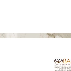 Бордюр Atlas Concorde  Супернова Марбл Калакатта Голд Лапп 7,3х59 купить по лучшей цене в интернет магазине стильных обоев Сова ТД. Доставка по Москве, МО и всей России