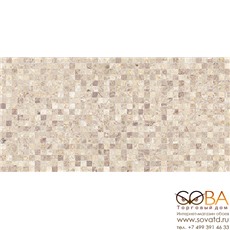 Плитка Arte  настенная тёмно-бежевый 08-31-11-1369 20х40 купить по лучшей цене в интернет магазине стильных обоев Сова ТД. Доставка по Москве, МО и всей России