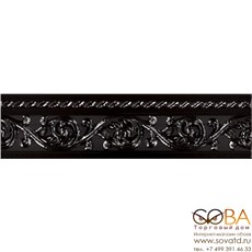 Бордюр Carmen  Moldura Yara Negro 4х15 купить по лучшей цене в интернет магазине стильных обоев Сова ТД. Доставка по Москве, МО и всей России