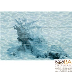 Панно Лагуна 7КР  "Корабль" 109,2х74,7 (из 9 плиток) купить по лучшей цене в интернет магазине стильных обоев Сова ТД. Доставка по Москве, МО и всей России
