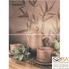 Панно Tea ceremony  P2D175 30х40 (из 2-х пл.) купить по лучшей цене в интернет магазине стильных обоев Сова ТД. Доставка по Москве, МО и всей России