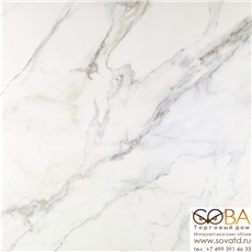 Керамогранит Каррара 1  50х50 купить по лучшей цене в интернет магазине стильных обоев Сова ТД. Доставка по Москве, МО и всей России