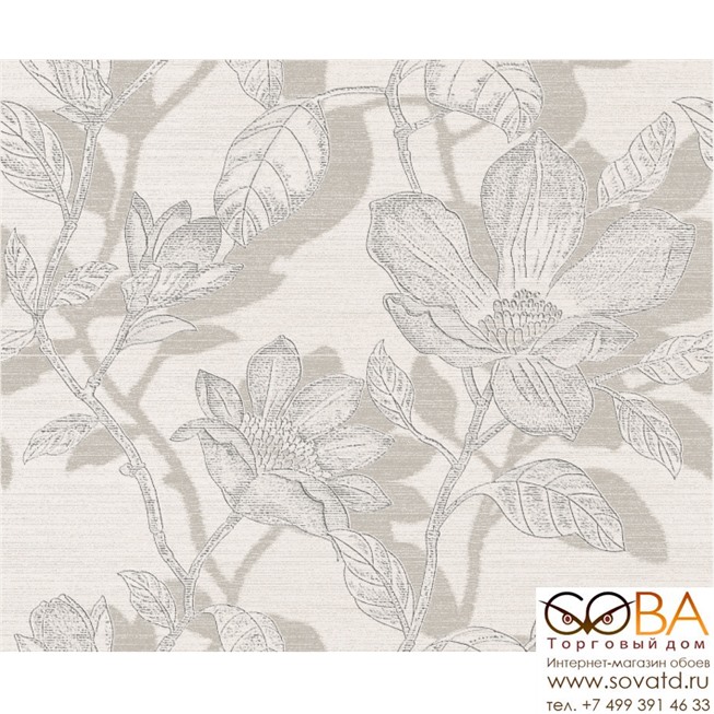 Панно Decorado Prunece-2 Gris  (из 2х пл) 50x60 купить по лучшей цене в интернет магазине стильных обоев Сова ТД. Доставка по Москве, МО и всей России